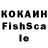 ГЕРОИН VHQ XSIL YT