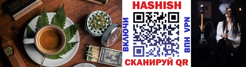 Еда ТГК марихуана  Гай 