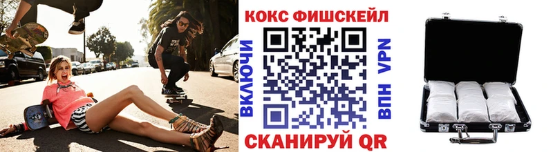 Кокаин Перу  Гай 