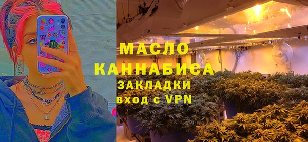 марки lsd Верхнеуральск