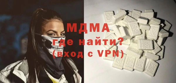 марки lsd Верхнеуральск