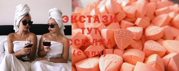 марки lsd Верхнеуральск