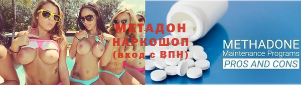 хмурый Верея