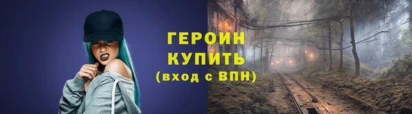 марки lsd Верхнеуральск