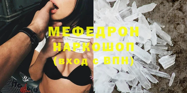 марки lsd Верхнеуральск