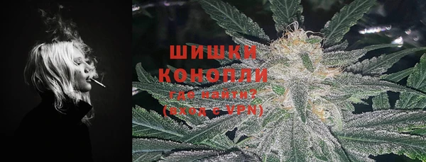 эйфоретик Волоколамск