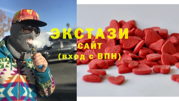 марки lsd Верхнеуральск