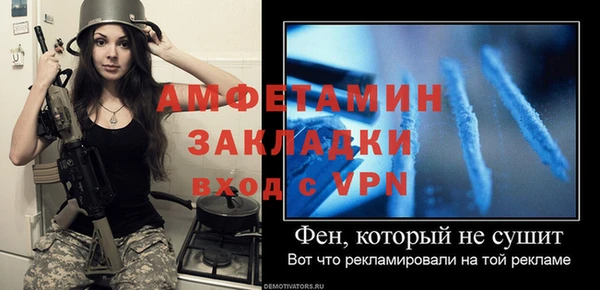 марки lsd Верхнеуральск