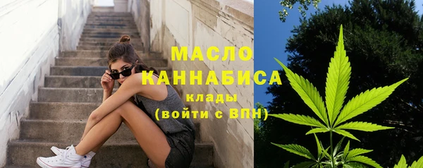 марки lsd Верхнеуральск