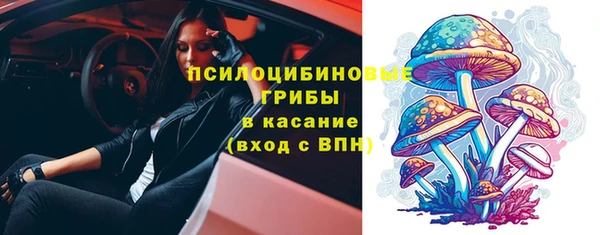 марки nbome Володарск