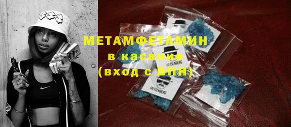 марки nbome Володарск