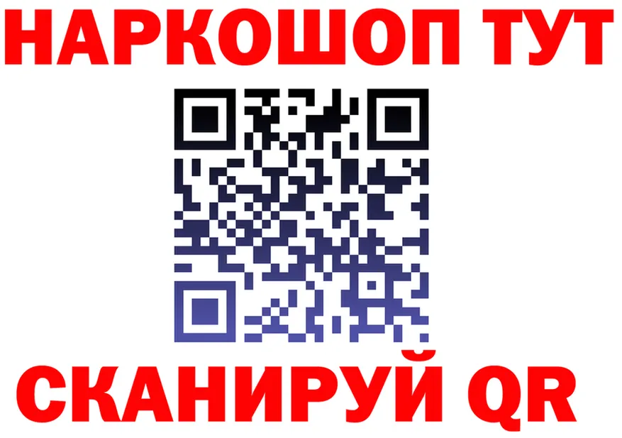 МЕТАДОН VHQ зеркало площадка MEGA Гай