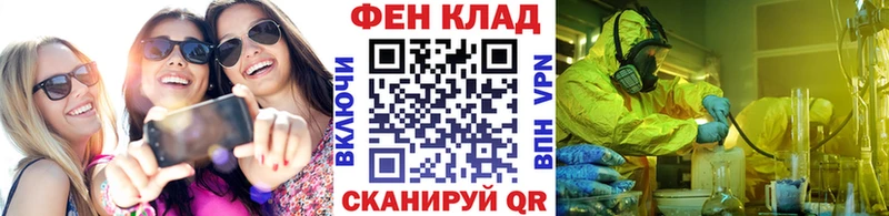 МЕТАМФЕТАМИН Декстрометамфетамин 99.9%  Гай 