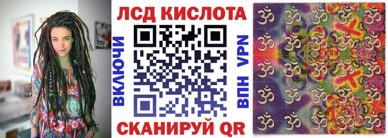 Марки N-bome 1,8мг  блэк спрут онион  Гай 